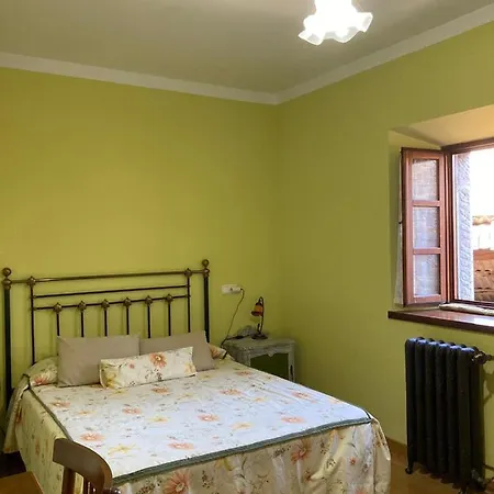 Casa Abedul בית נופש